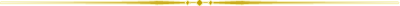 Divider