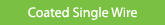 Coated Single Wire Fences